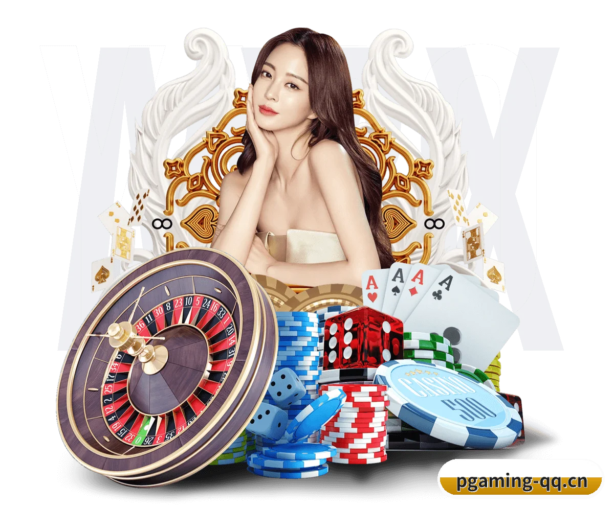 PG电子 APP | PGSOFT